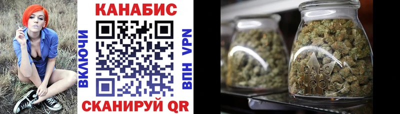Хочу наркоту Рязань Alpha PVP  МЕФ  Бошки Шишки 