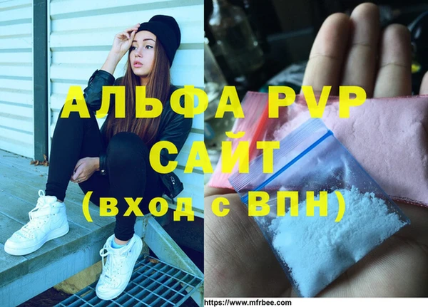 мдпв Богородск
