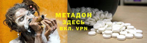 метамфетамин Богданович