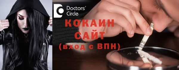 метамфетамин Богданович