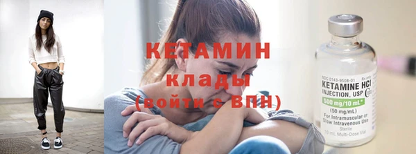 МДПВ Белоозёрский