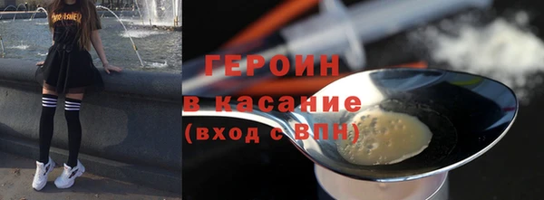 метамфетамин Богданович