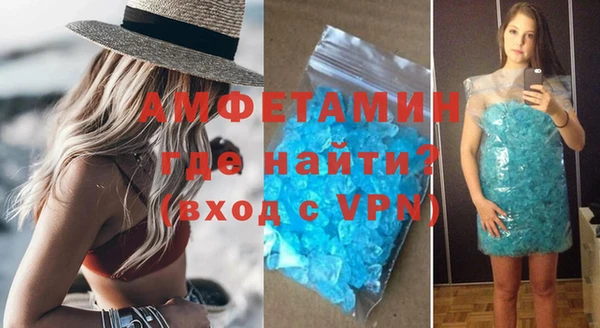 кокаин Богородицк