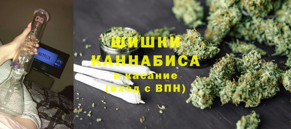 кокаин Богородицк
