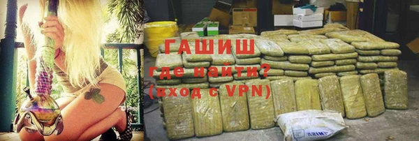 метамфетамин Богданович