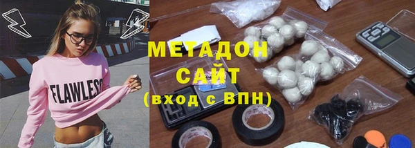 прущие грибы Беломорск