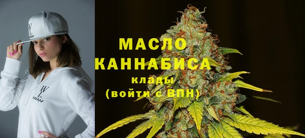 метамфетамин Богданович