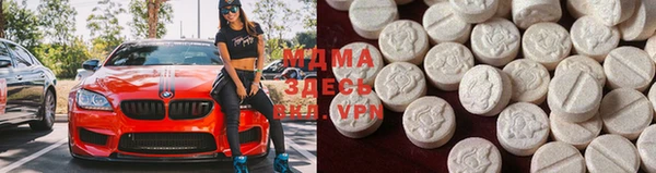 мдпв Богородск