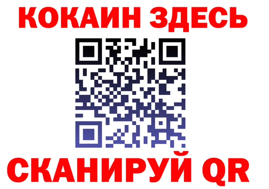 A PVP СК КРИС сайт это МЕГА Рязань